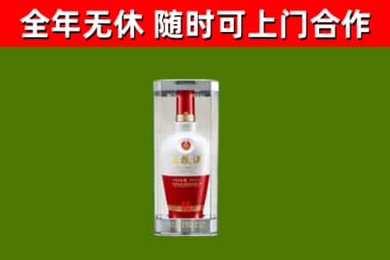 江南区回收五粮液行情