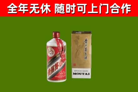 江南区烟酒回收铁盖茅台酒.jpg