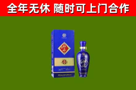 江南区回收杜康