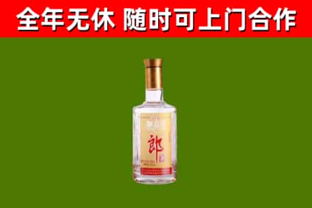 江南区回收郎酒