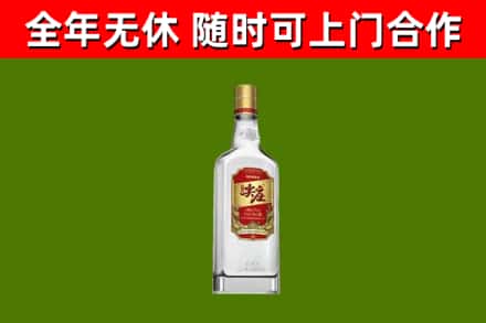 江南区烟酒回收尖庄酒.jpg